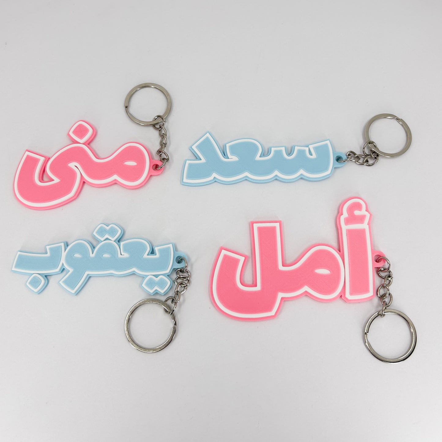 Custom Keychains For Bags