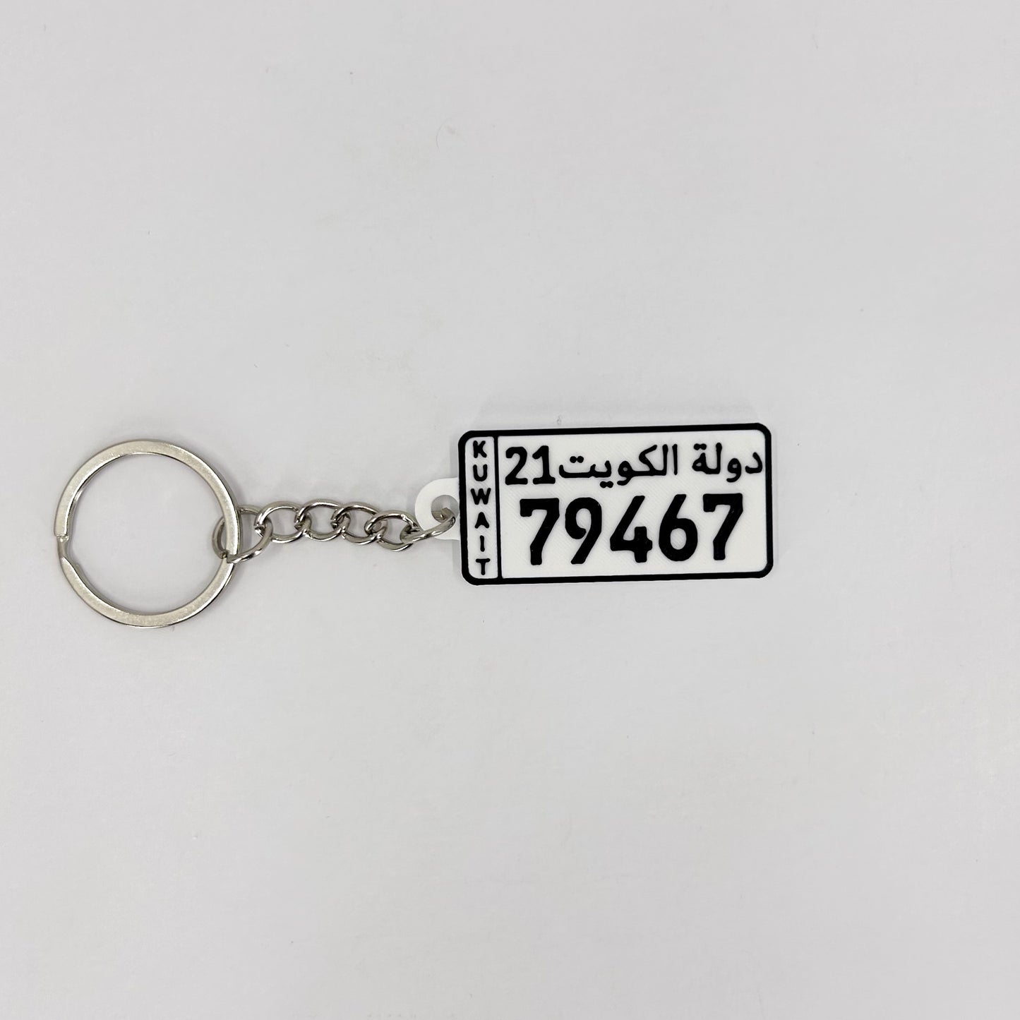 Custom Car Plate Keychain