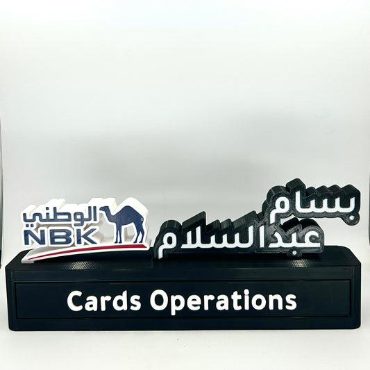 Custom Name Stand