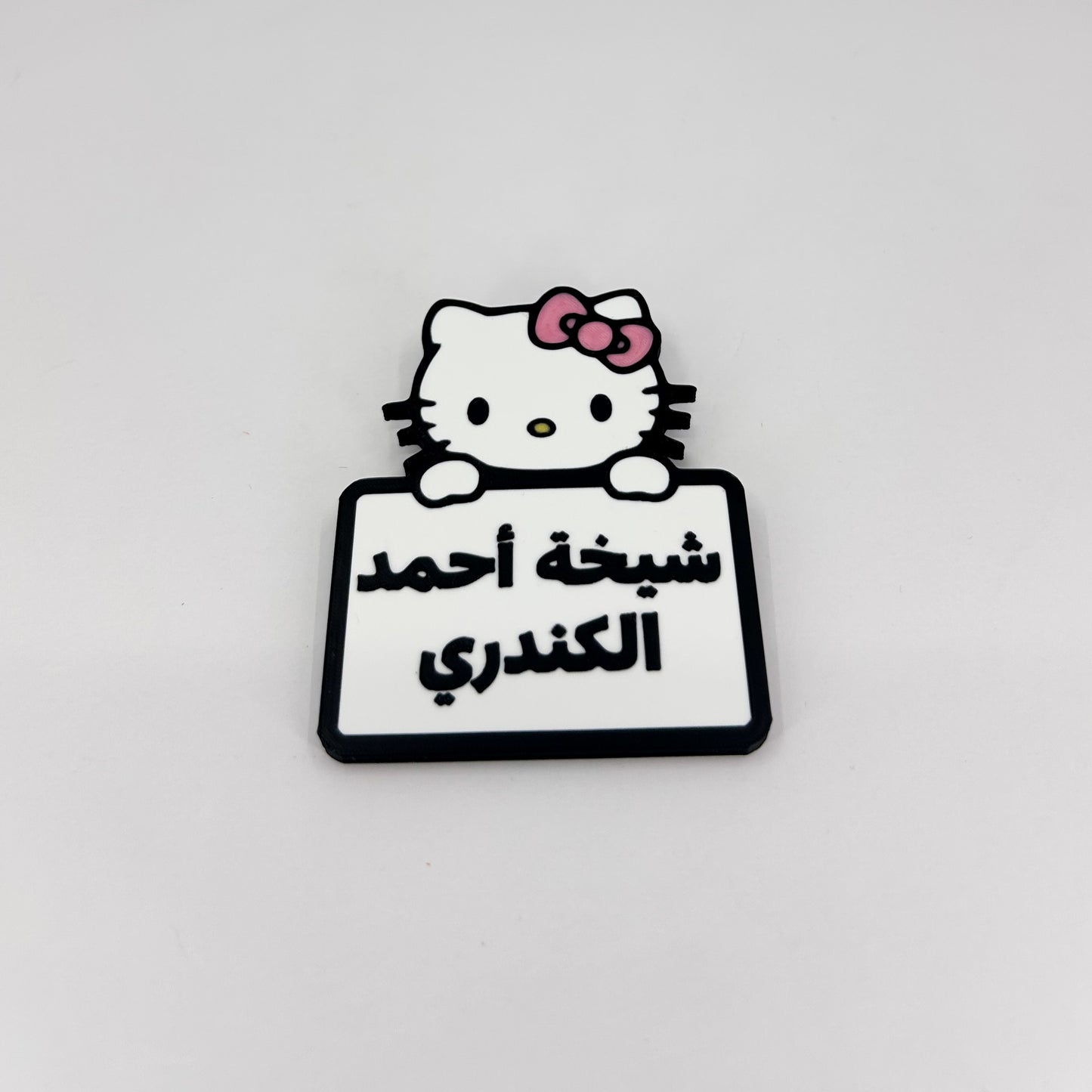 Custom Brooches