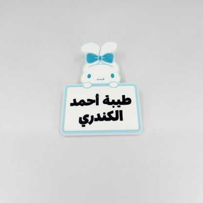 Custom Brooches