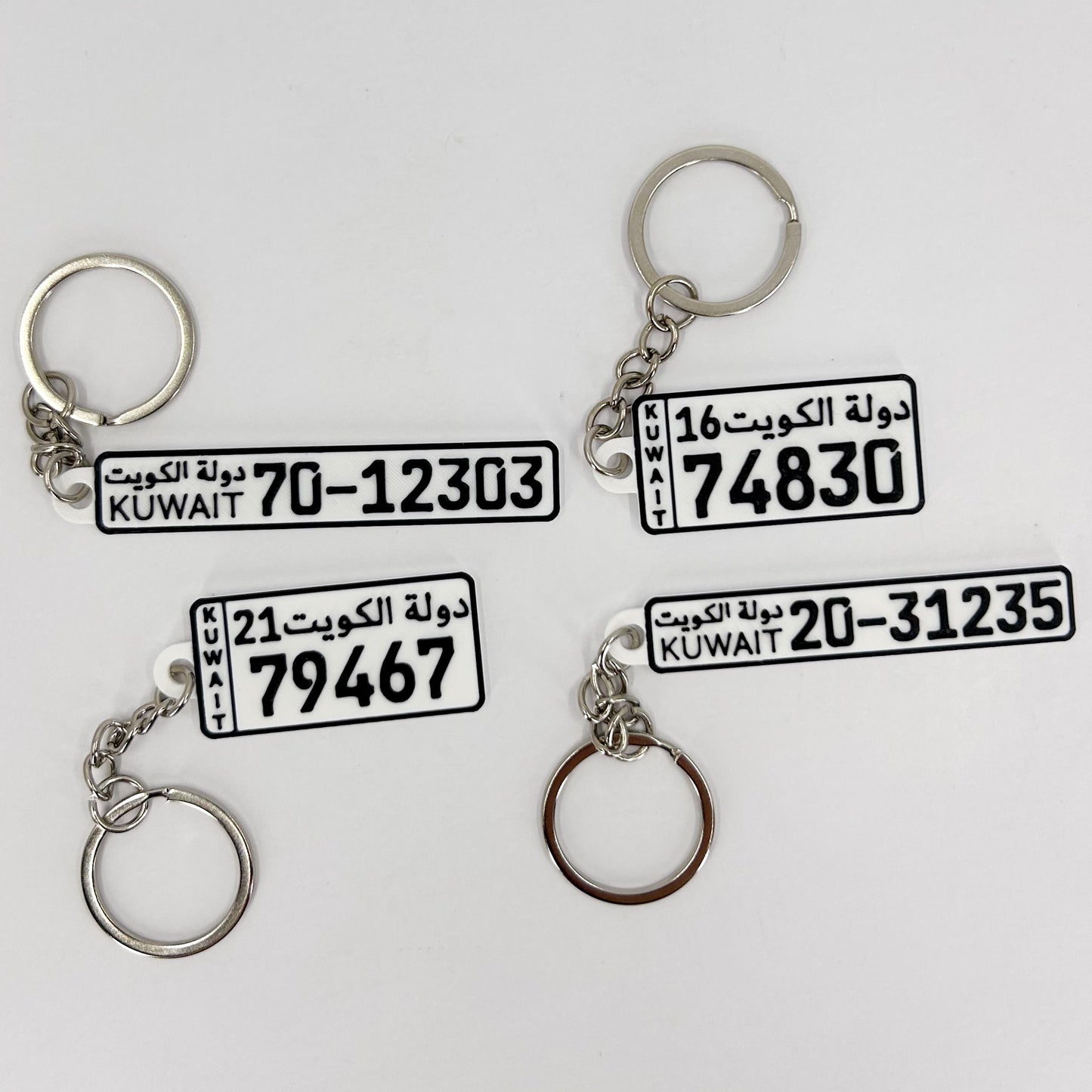 Custom Car Plate Keychain