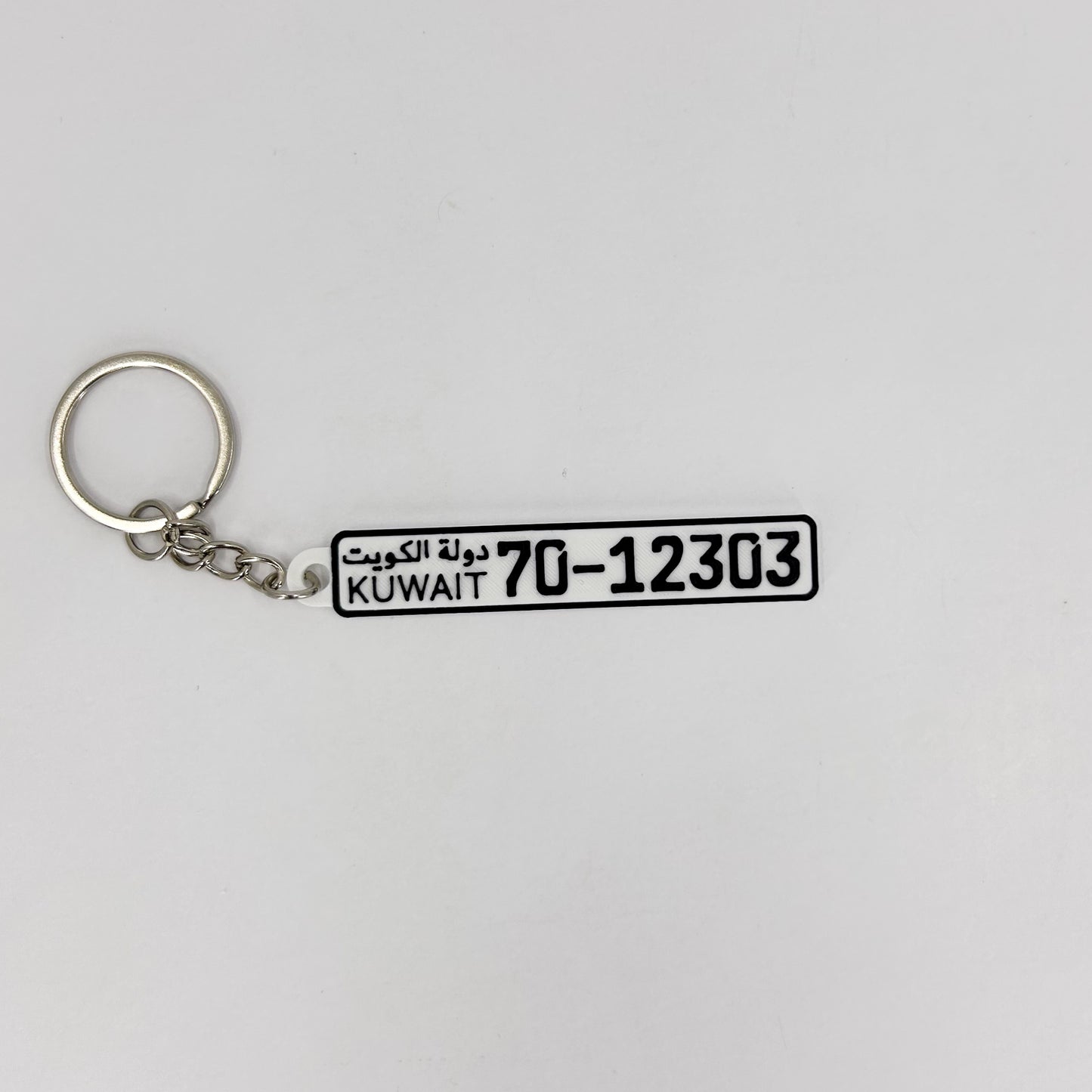 Custom Car Plate Keychain